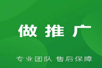 竞价SEM托管助力企业实现精准营销目标